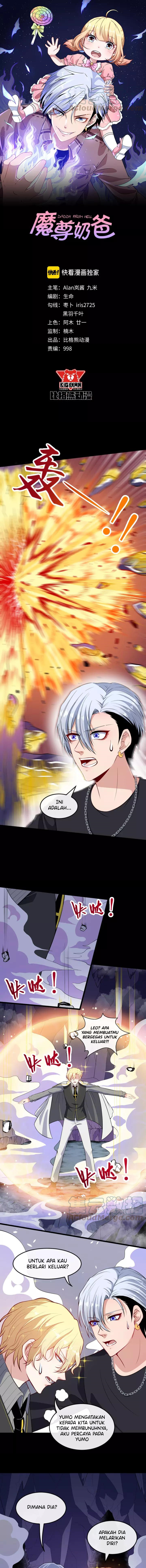 Daddy From Hell Chapter 124 Gambar 2
